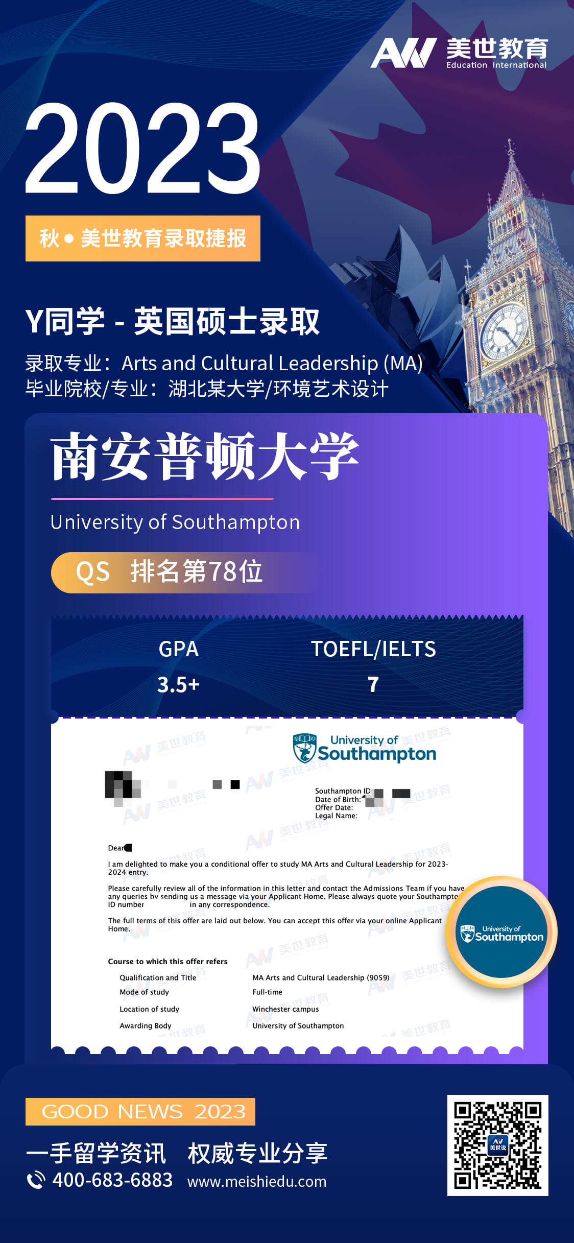 lQDPJwNjgaOD5ZTNCYLNBGSwzaJJcqRqsfYD5DfNhwAIAA_1124_2434 (1).jpg